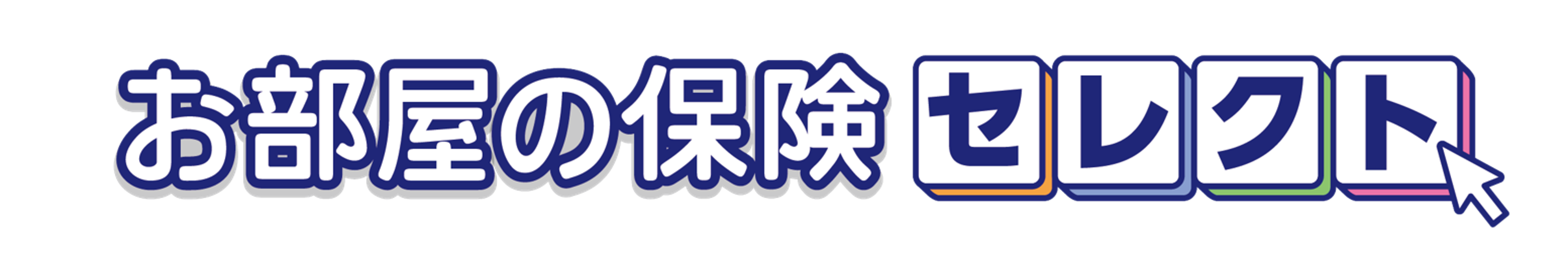 ロゴ2