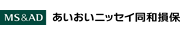 あいおいニッセイ同和