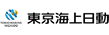 東京海上日動火災